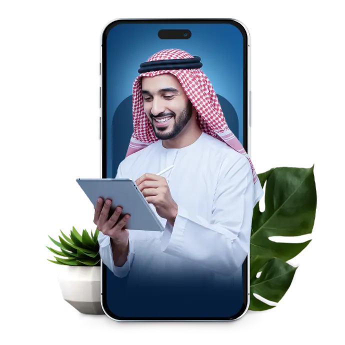 صورة تعليمية